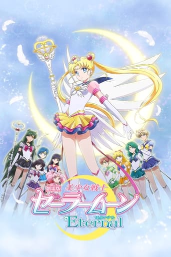 Pretty Guardian Sailor Moon Eternal: O Filme – Parte 2 - 2021
