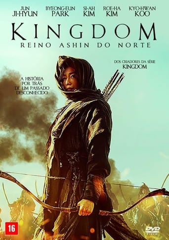Kingdom - Reino Ashin do Norte - 2021