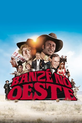 Banze no Oeste - 1974