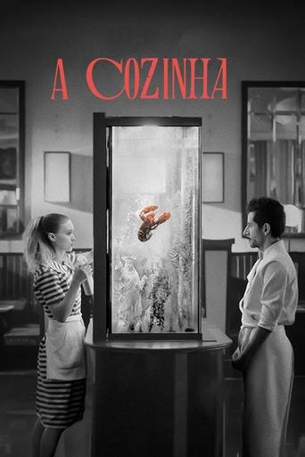 A Cozinha - 2024 (L)
