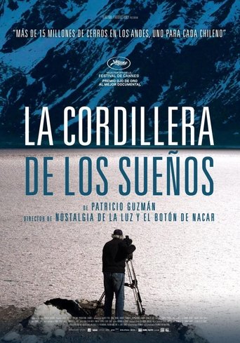 The Cordillera of Dreams - 2019 (L)