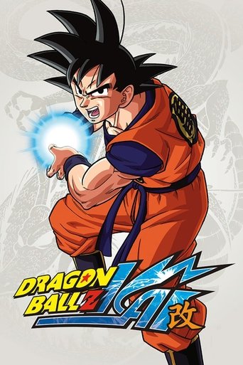 Dragon Ball Z Kai 
