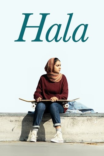 Hala - 2019