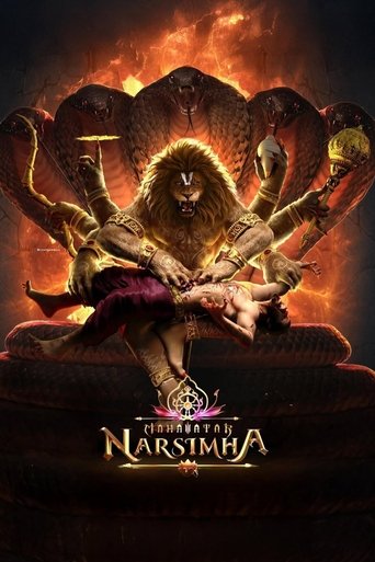 Mahavatar Narsimha - 2025 (L)