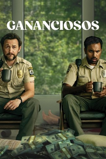 Gananciosos - 2024