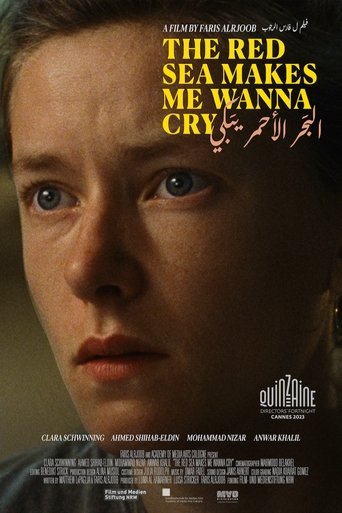 The Red Sea Makes Me Wanna Cry - 2024 (L)