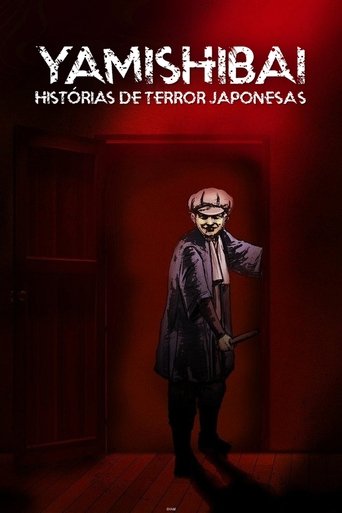 Yamishibai Japanese Ghost Stories