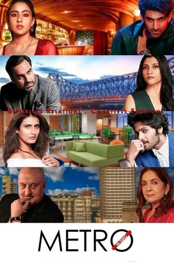 Amor na Cidade - 2025 (L)