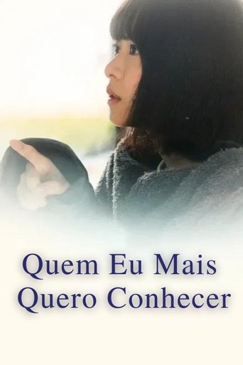 Quem Eu Mais Quero Conhecer - 2023
