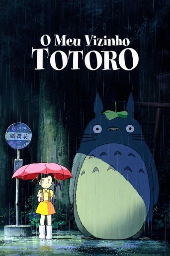 Meu Amigo Totoro - 1988