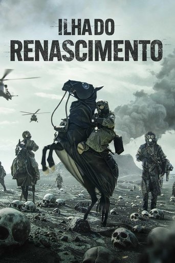 Ilha do Renascimento - 2025