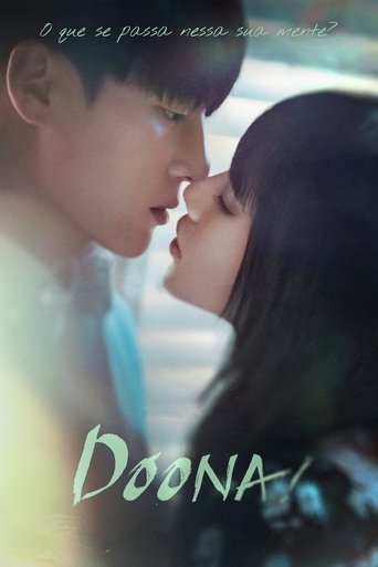 Doona