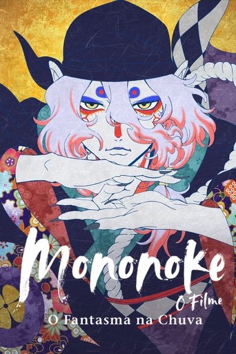 Mononoke - O Filme O Fantasma na Chuva - 2024