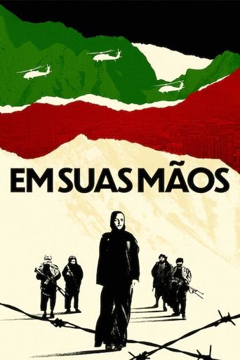 Em Suas Maos - 2022