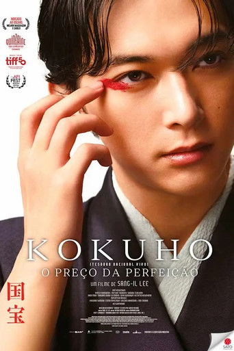 Kokuho O Preco da Perfeicao - 2026 (L)