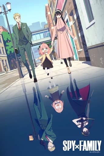 SPY X FAMILY 