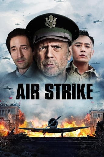 Air Strike - 2018 (L)