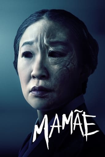 Mamae - 2022