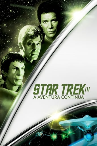 Jornada nas Estrelas 03 - A procura de Spock - 1984