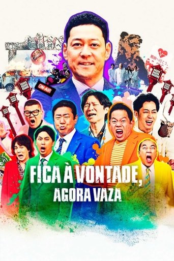 Fica a Vontade Agora Vaza - 2025 (L)