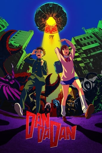 DAN DA DAN 