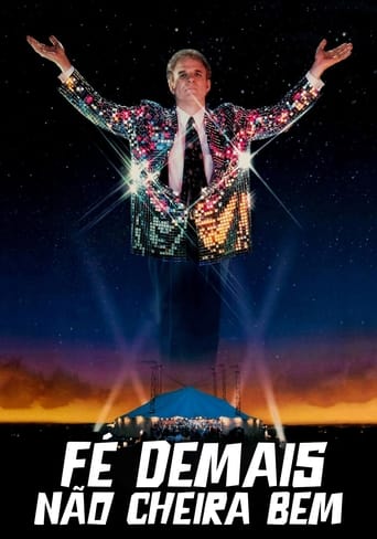 Fe Demais Nao Cheira Bem - 1992