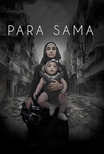 Para Sama - 2019