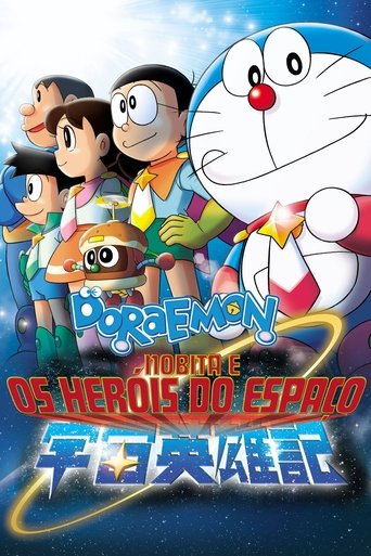 Doraemon: Nobita e Os Herois do Espaco - 2015