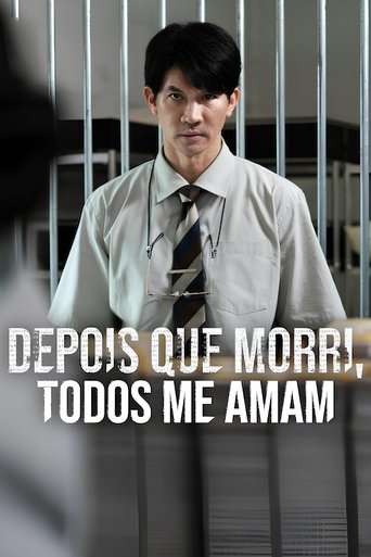 Depois que Morri Todos me Amam - 2025
