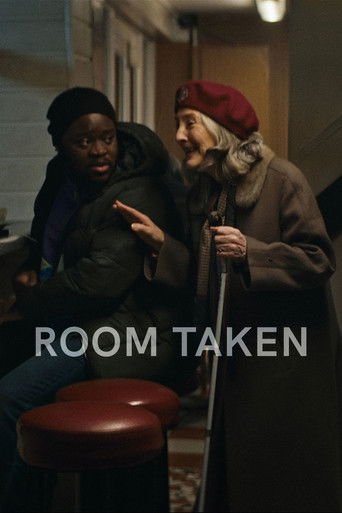 Room Taken - 2023 (L)