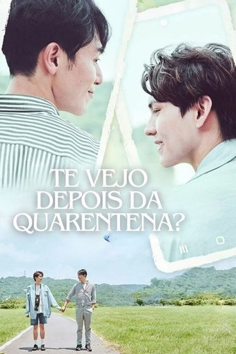 Te Vejo Depois da Quarentena