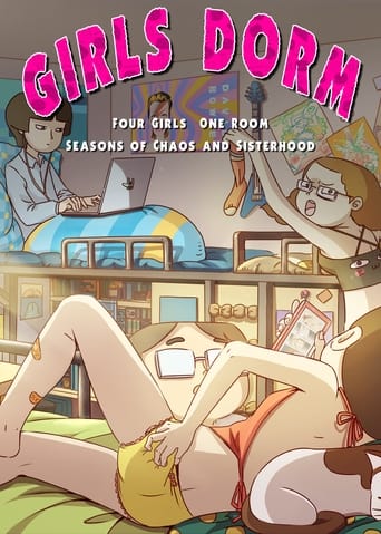Girls Dorm 