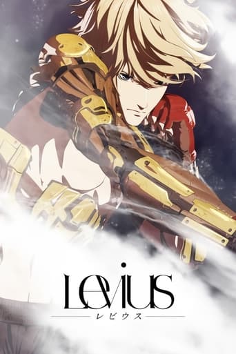 ANIME - Levius