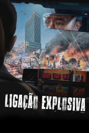 Ligacao Explosiva - 2021