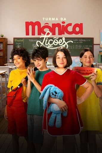 Turma da Monica: Licoes - 2022