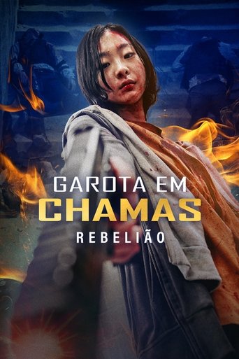 A Bruxa - Parte 1 A Subversao - 2018