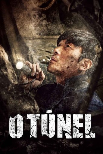 O Tunel - 2016
