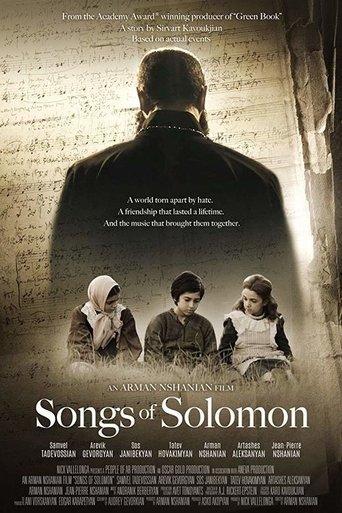 Songs of Solomon - 2021 (L)