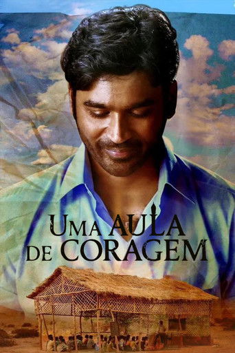 Uma Aula de Coragem - 2023 (L)