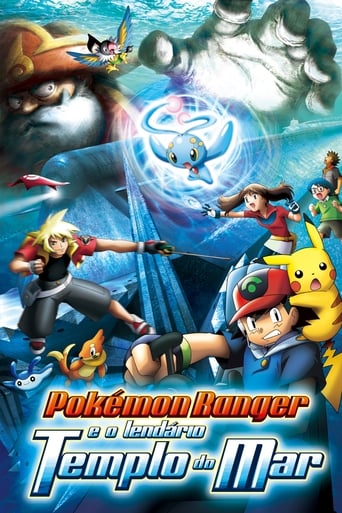 Pokemon 9 - Ranger e o Lendario Templo do Mar - 2006