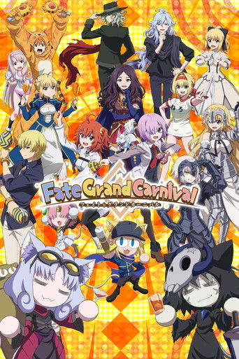 Fate Grand Carnival