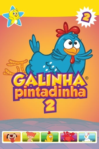 Galinha Pintadinha 2 - 2010