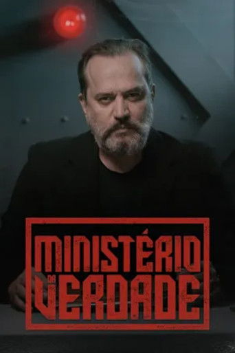 Ministerio da Verdade
