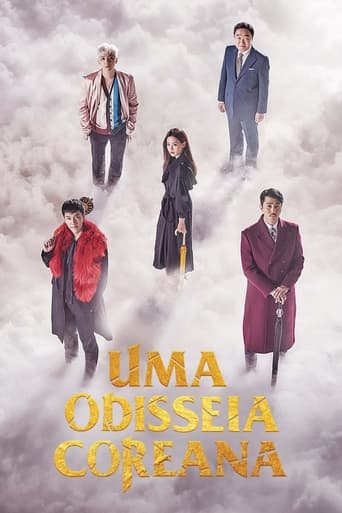 Uma Odisseia Coreana 