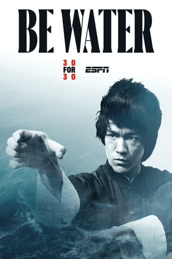 Be Water - 2021 (L)