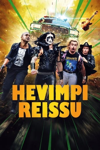 Heavier Trip - 2024 (L)