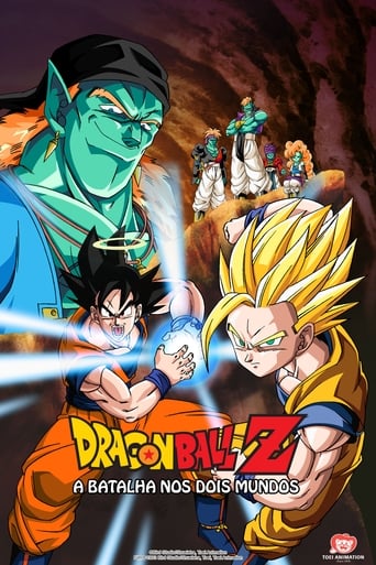 Dragon Ball Z 9 - A Batalha Nos Dois Mundos - 1993