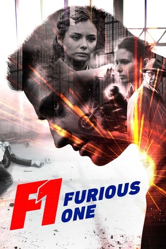 F1 Furious One - 2022