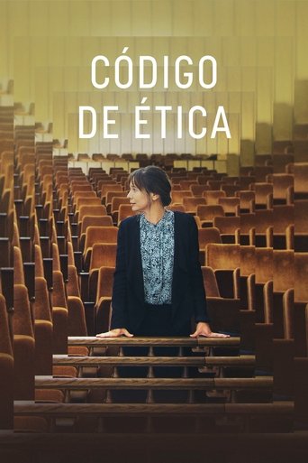 Codigo de Etica - 2025