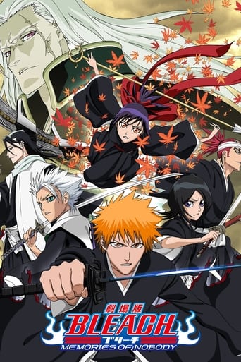 Bleach Movie 1  Memories of Nobody - 2006 (L)